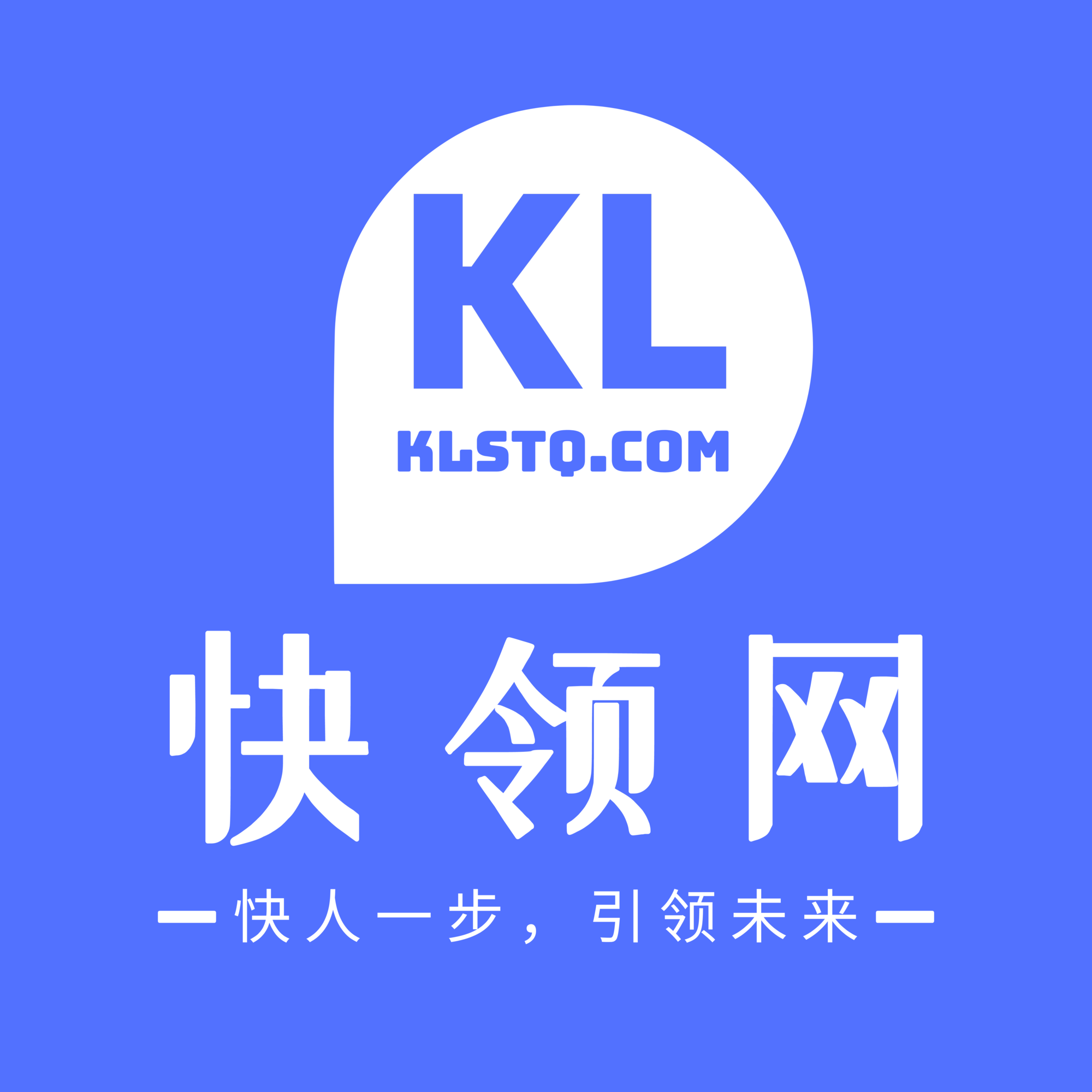 空白样板